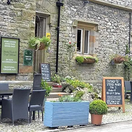 The Buck Inn, Malham 3*