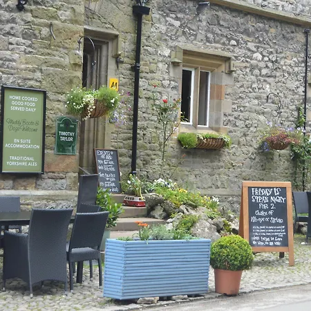 The Buck Inn, 3*